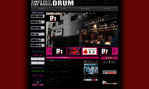Live-drum.com thumbnail