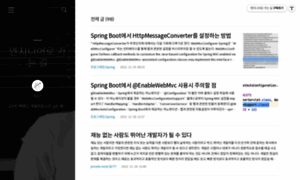 Live-everyday.tistory.com thumbnail