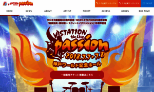 Live-passion.com thumbnail