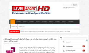 Live-sport-hd.com thumbnail