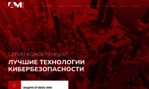 Live.anti-malware.ru thumbnail