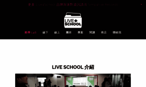 Live4school.com thumbnail