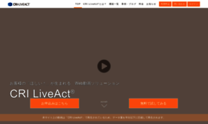 Liveact-vault.com thumbnail