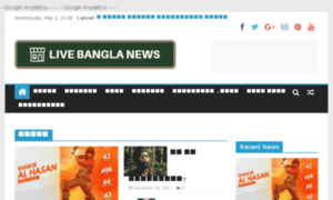 Livebanglanews.com thumbnail