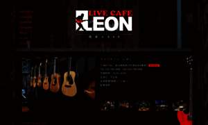 Livecafeleon.com thumbnail