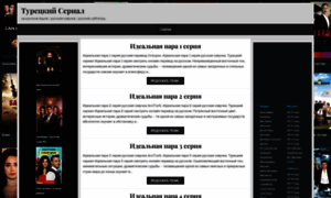 Liveefir.ru thumbnail