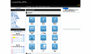 Liveinfo.jpn.com thumbnail