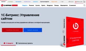 Livekuban.ru.opt-images.1c-bitrix-cdn.ru thumbnail