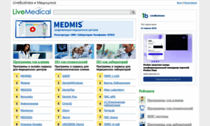 Livemedical.ru thumbnail