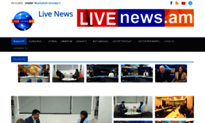 Livenews.am thumbnail