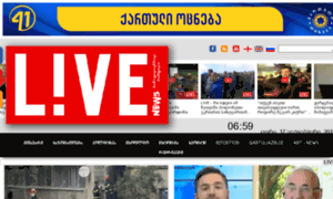 Livenews.ge thumbnail