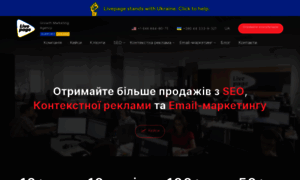 Livepage.ua thumbnail