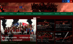 Liverpoolfans.gr thumbnail