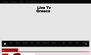 Livetvgreece.com thumbnail