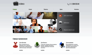 Livevideo.com.ua thumbnail