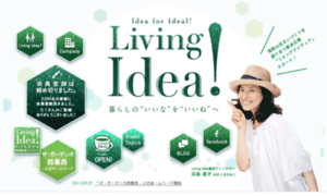 Living-idea.jp thumbnail