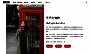 Livinginlondon.cc thumbnail