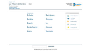 Lk-touchbank.ru thumbnail