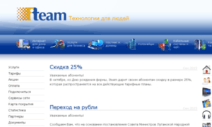 Lluga.net thumbnail