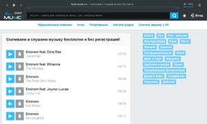 Load-music.ru thumbnail