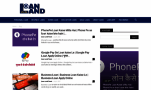 Loanland.in thumbnail