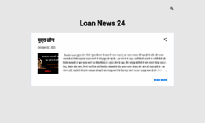 Loannews24.com thumbnail