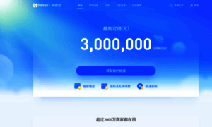 Loanweb.mybank.cn thumbnail