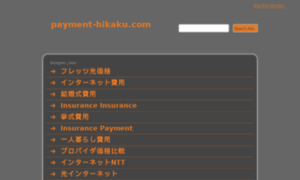 Local.payment-hikaku.com thumbnail