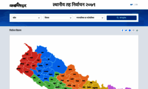 Localelection.ekantipur.com thumbnail