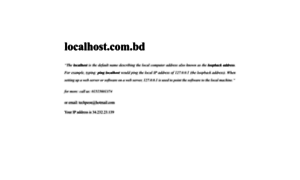 Localhost.com.bd thumbnail