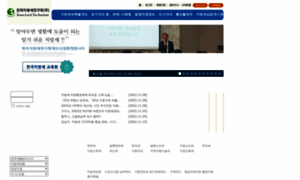 Localtax.co.kr thumbnail