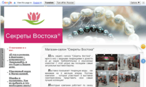 Locman-spb.ru thumbnail