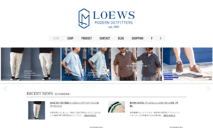 Loews.jp thumbnail