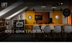 Loft-ministerstvo.ru thumbnail