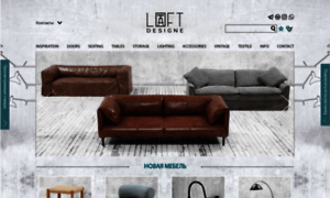 Loftdesign.ru thumbnail