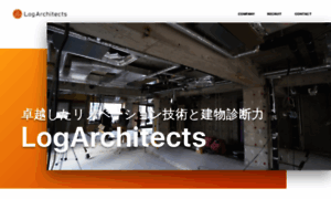 Logarchitects.co.jp thumbnail