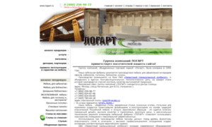 Logart.ru thumbnail