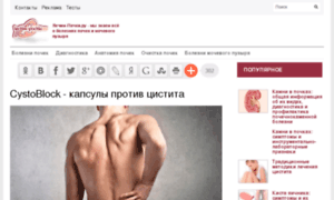 Loggia-vrn.ru thumbnail
