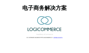 Logicommerce.cn thumbnail