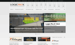 Logicprox.ru thumbnail