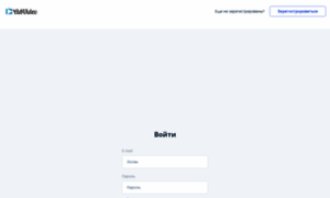 Login.advideo.ru thumbnail