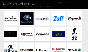 Logo-web.jp thumbnail