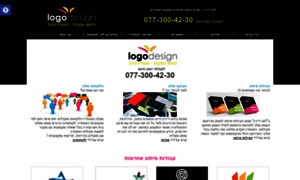 Logodesign.co.il thumbnail