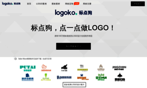 Logoko.com.cn thumbnail