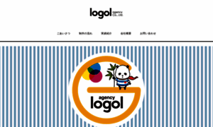 Logol.co.jp thumbnail