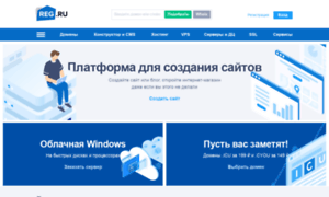 Logol.ru thumbnail