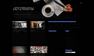 Logopic.ru thumbnail