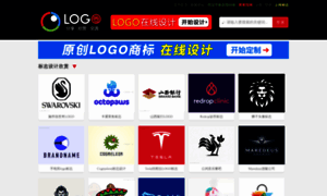 Logoquan.com thumbnail