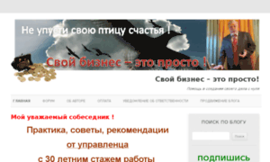 Logos-um.org.ua thumbnail