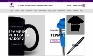 Logotip.in.ua thumbnail